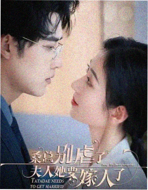 武动乾坤